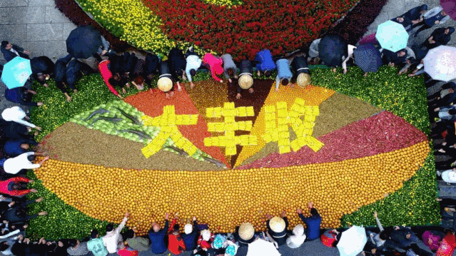 重庆麻辣明星将助阵忠县!第三届中国农民丰收节