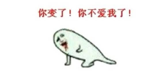 记一次YY主播被封的经历。