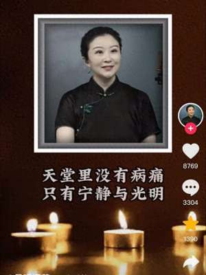 女主播出血(网红晨曦姐姐猝死，背后真相惊人，直播行业怎么了？)
