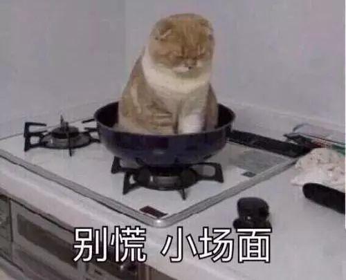 丁丁里塞进了70颗钢珠!家长们都该了解一下“儿童自慰”……