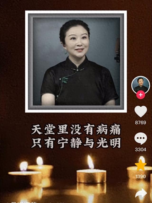 网红晨曦姐姐猝死，背后真相惊人，直播行业怎么了？
