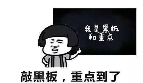 奖金50万!2019年云南省创新创业大赛,火热报名中!