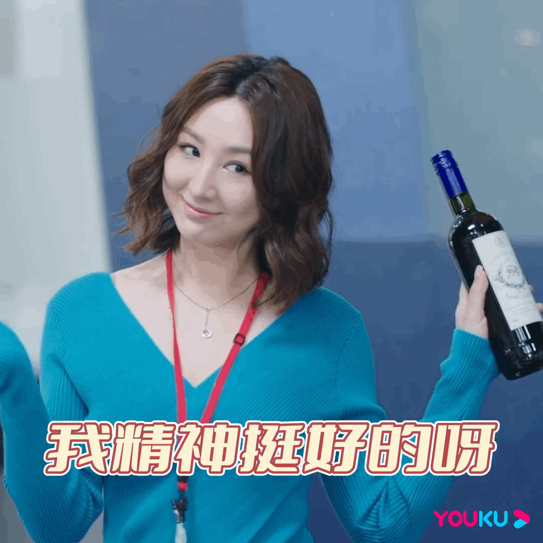 知名女主播英文太差采访不了老外,被优秀的对手替代