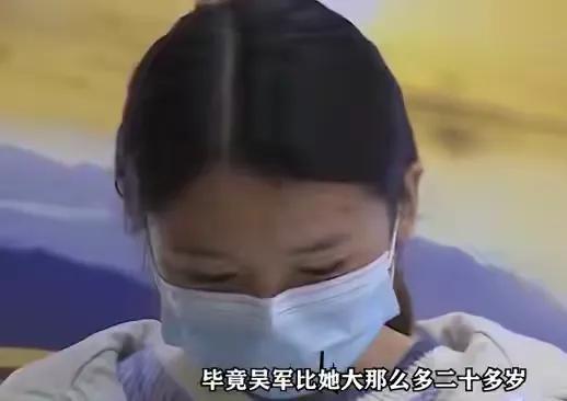 24岁女主播主动追求45岁榜一大哥,怀孕后却被回应:我不认识她