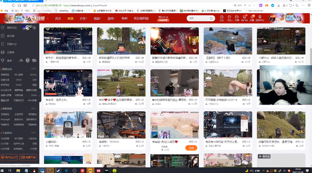 PDD直播传授挑选女主播技巧,这就是“斗鱼董卓”的绝招吗?
