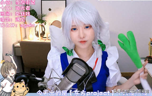 B站宝藏级主播鹿火,人美声甜正能量,唱歌COS整活样样不差