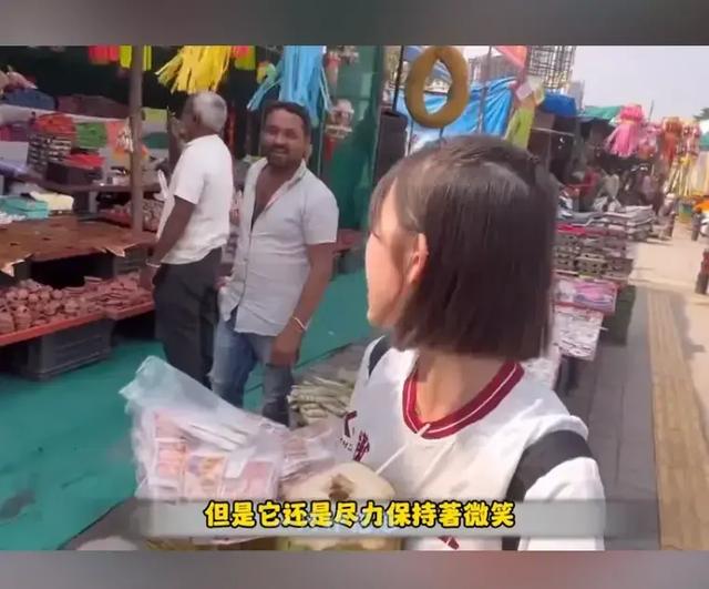 毁三观!韩国女主播到印度旅游被男子尾随露私处,评论区相当炸裂