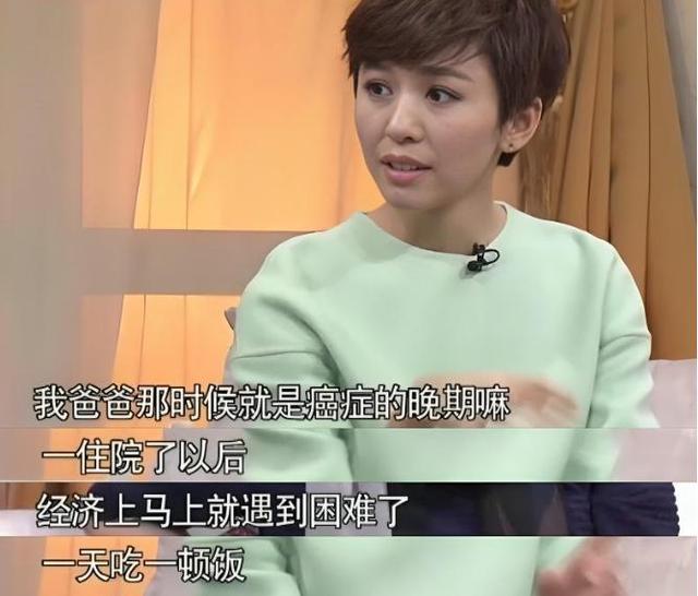 欧阳夏丹近况曝光!没了央视光环,也变回了普通人,她后悔了吗?