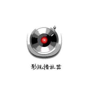 女主播玩转盘(女主播的日常，被这部小电影扒光了)