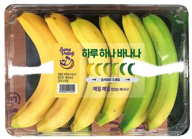 韩国人一个香蕉全家人分,发达国家吃不起水果?