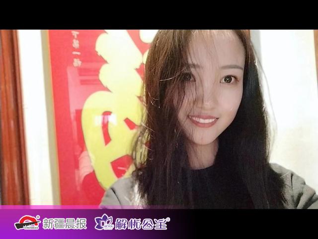 新疆财经大学的校花来了，花儿们的才华杠杠滴！