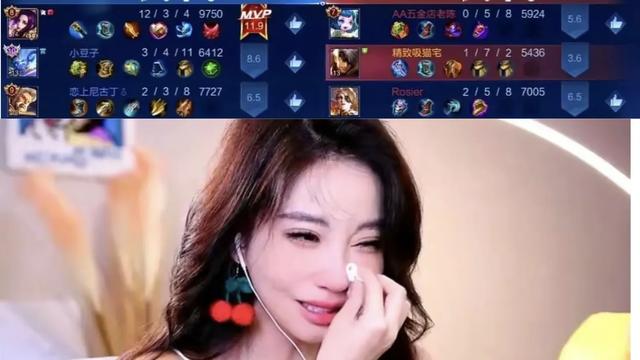 冯提莫夏日“清凉”穿着,户外直播王者,粉丝:我看游戏还是看你