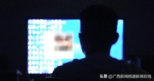 举报!网络“女主播”表演淫秽内容,转账越多“福利”越多