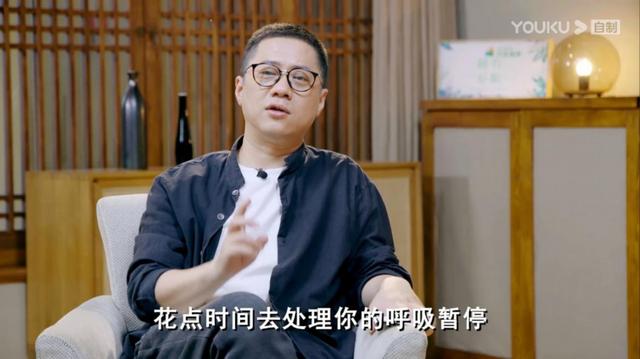 优酷《睡有好眠》潜入年轻夫妻生活 深度剖析打鼾背后的真相