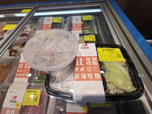金山这里的方便菜简单又美味→