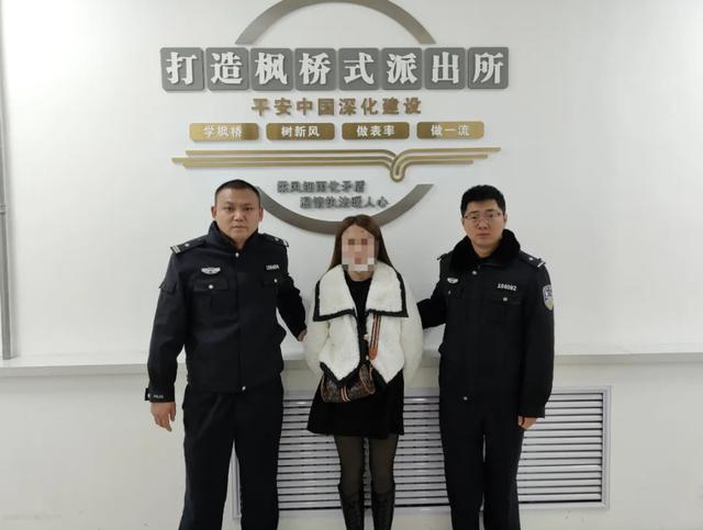 涉案金额800多万!黑龙江一女主播刚下播就被抓了,此前已被湖南警方通缉