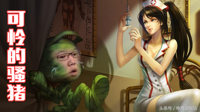PDD因病医院直播，下播后数万小皮皮久久不愿离去！