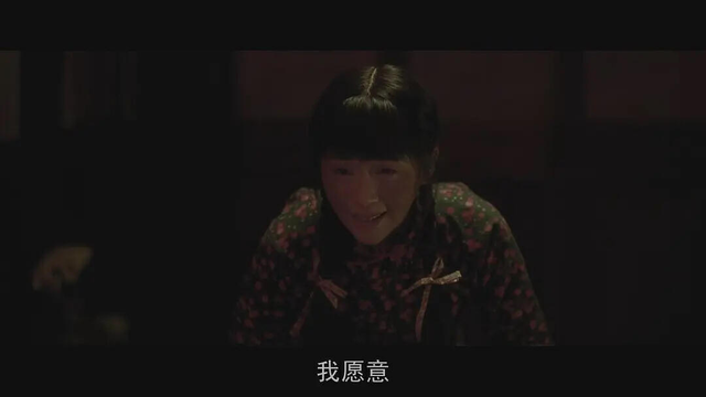 别只盯着吴柳芳,擦边早就无孔不入了