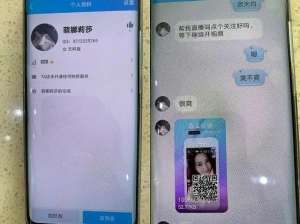 漂亮女主播一晚上几次(深夜美女主播向小伙提出“裸聊”邀请，小伙问“爽不爽”，对方回答：很爽)