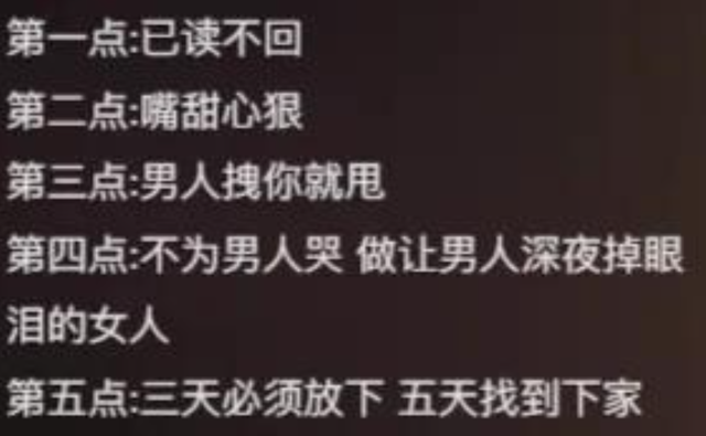 她曾被王思聪炮轰,如今3场直播赚1亿,当年傍的大款都赶着蹭热度