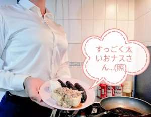 上海大奶女主播(日本女主播在巨乳上打印广告，网友：完全没法拒绝)