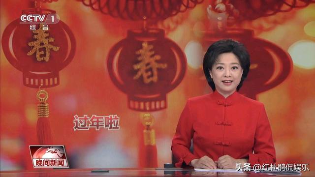 30位央视新闻主播的春节出镜服装,让人赏心悦目,谁搭配最好看?