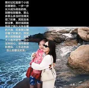 最牛女主播(东方甄选爆水背后，她的故事竟然这么牛)