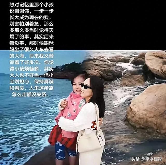 东方甄选爆水背后,她的故事竟然这么牛!