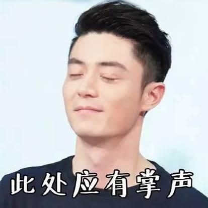 记一次YY主播被封的经历。