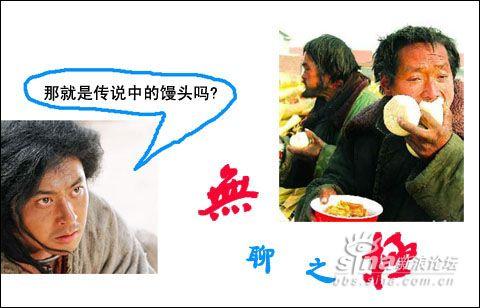 恶搞陈凯歌,拍过《一个馒头引发的血案》的胡戈,现在咋样了?