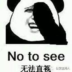 禅城一醉酒女子脱裙裸奔,当街闹事!民警劝阻竟被突然掌掴......