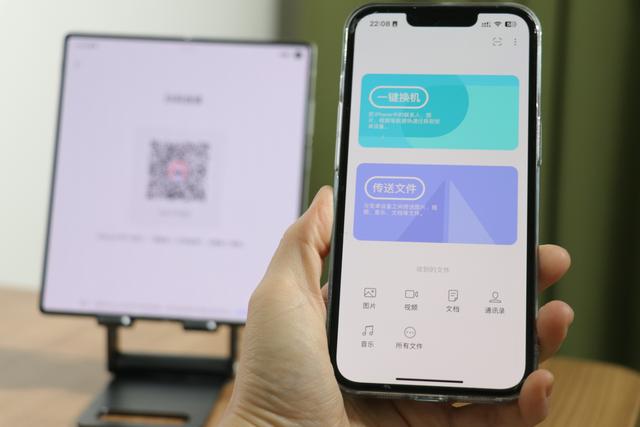 更适合苹果用户的“折叠屏”,vivo X Fold3,互传yyds !