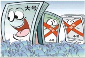 女主播直播SPA(换平台换马甲避封禁，问题主播“借尸还魂”该根治了)