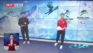 采集女主播(收录词汇语句总规模超10万，虚拟主播变身冬奥手语播报员)