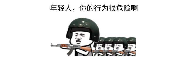 丁丁里塞进了70颗钢珠!家长们都该了解一下“儿童自慰”……