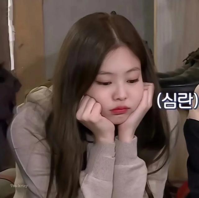 BLACK PINK成员Jennie奶里奶气可爱头像