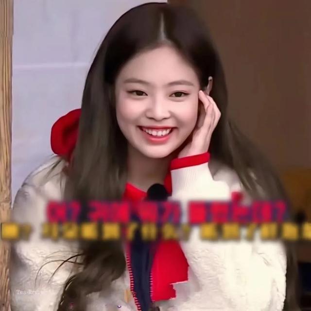 BLACK PINK成员Jennie奶里奶气可爱头像