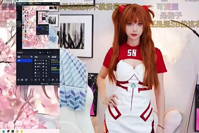 女主播艾琳cos明日香被封,自称最后一次cos了,网友:这尺度也封