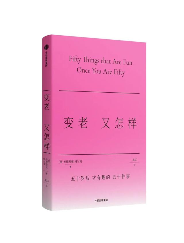 假期在家，你是否也会有这些感觉