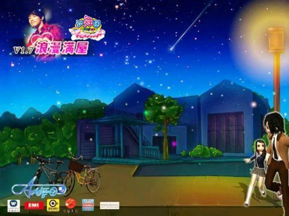 最初的感动 《劲舞团》V1.X版本大回顾