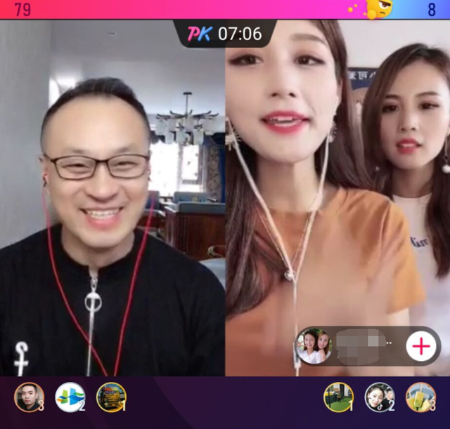 于月仙离世半个月后,被网暴的王老七首发声:我们只是普通同事