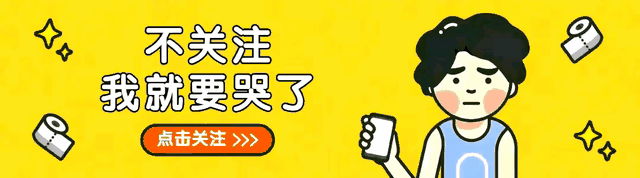 《与辉同行》美女主播安安,原名郭萍艳,云南哈尼族人,能歌善舞
