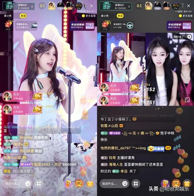 千万网红麦小兜首秀,YY直播再度引进顶流,携超级公会强势入驻