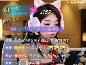 王者美女主播(冯提莫夏日“清凉”穿着，户外直播王者，粉丝：我看游戏还是看你)