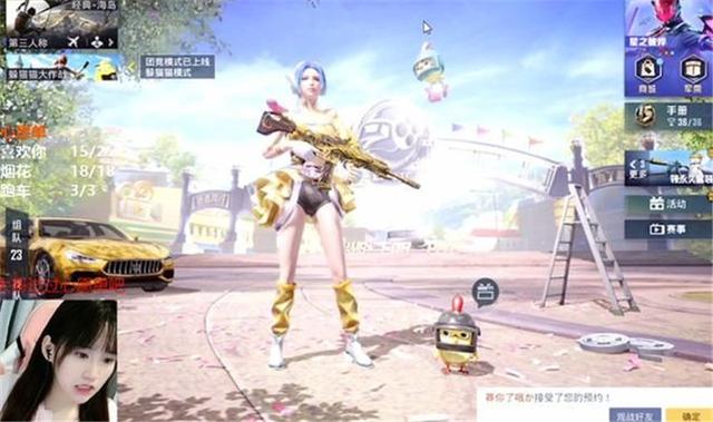 腐团儿COS黑袜春丽,光脚丫子还原高抬腿,网友不服小雪吖才是神