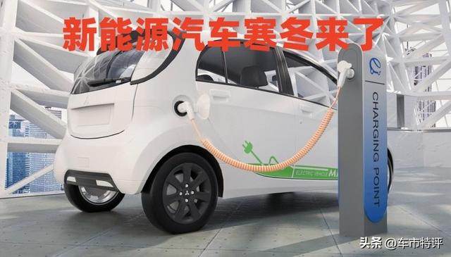 避坑!2025年九大新能源品牌或将面临倒闭,Deepseek揭秘背后原因