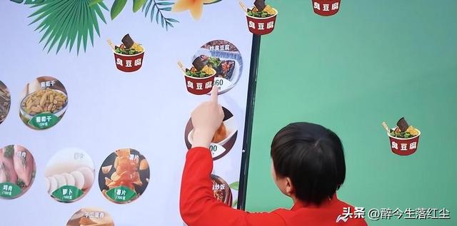 仙女下凡!全红婵化妆上节目:擦粉底+涂口红,网友:不逊陈若琳
