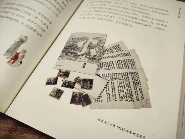 上图发布X世纪好书丨声动好书:李欣为您朗读《魔法阿姨的小书架》