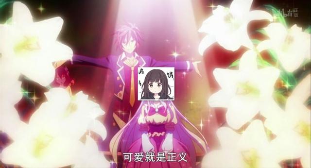 当年那个席卷二次元圈子的表情包少女这次又回来整活了