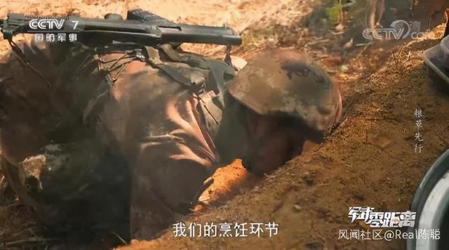 野外怎么了?野外也要有红烧肉,也要……炒糖色